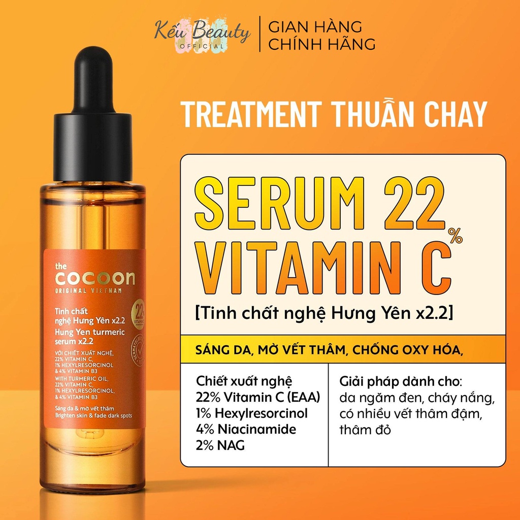 Tinh chất nghệ Hưng Yên x2.2 với 22% vitamin C sáng da chuyên sâu &amp; mờ vết thâm Cocoon 30ml