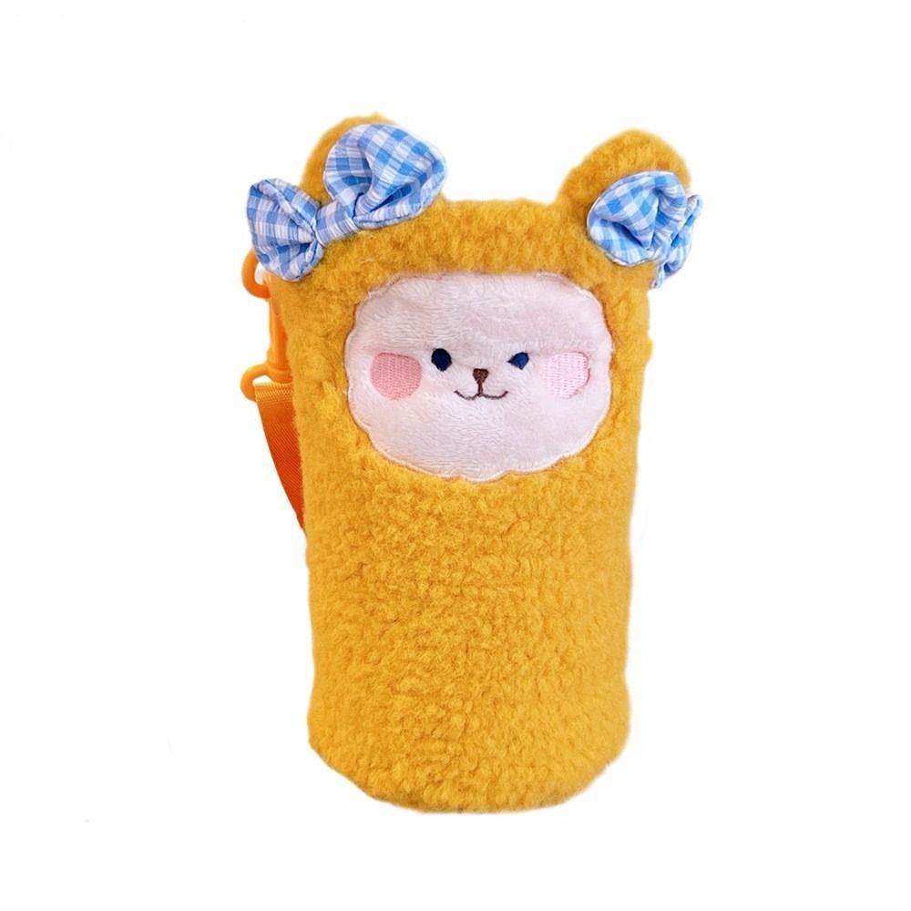 Túi Đựng Bình Nước AARON1 Thiết Kế Dễ Thương Kèm Dây Đeo Tiện Dụng Cho Bé