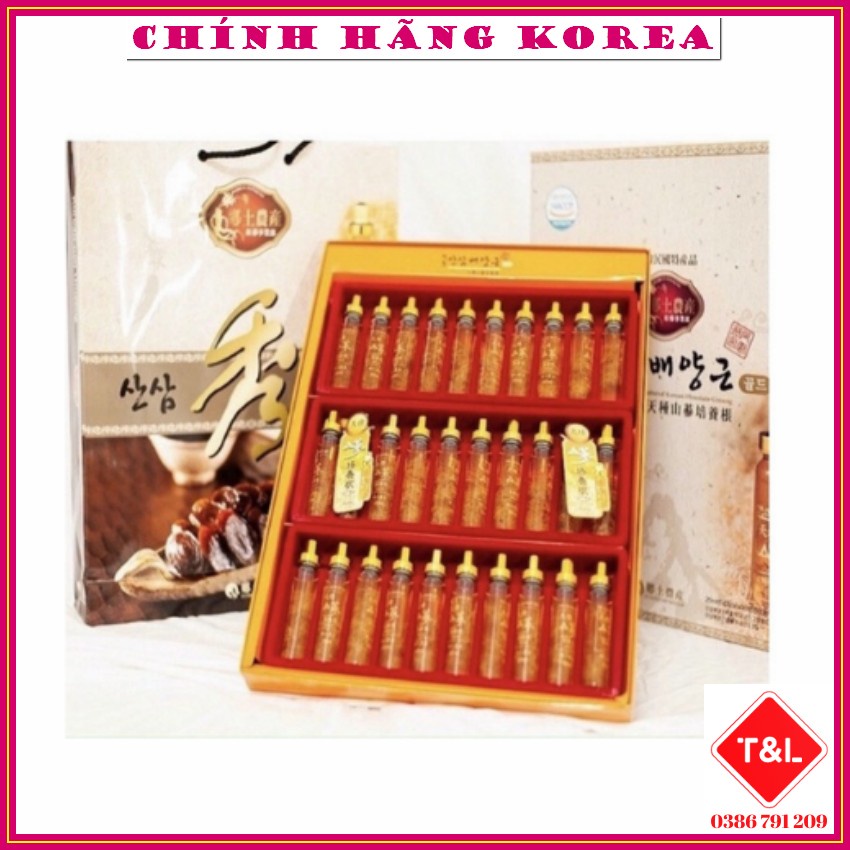 Tinh chất hồng sâm núi Cheong Jong thượng hạng, hộp 30 ống x 20ml