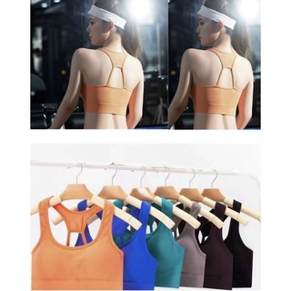 Áo bra dây tập gym yoga aerobic nữ