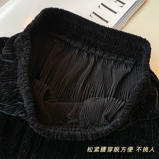Chân váy nhung cao cấp