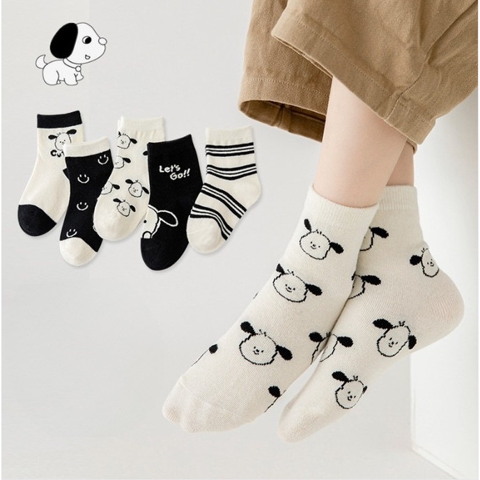Set 5 đôi tất trẻ em mẫu mới