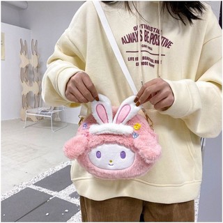 Túi thỏ hồng siêu cute