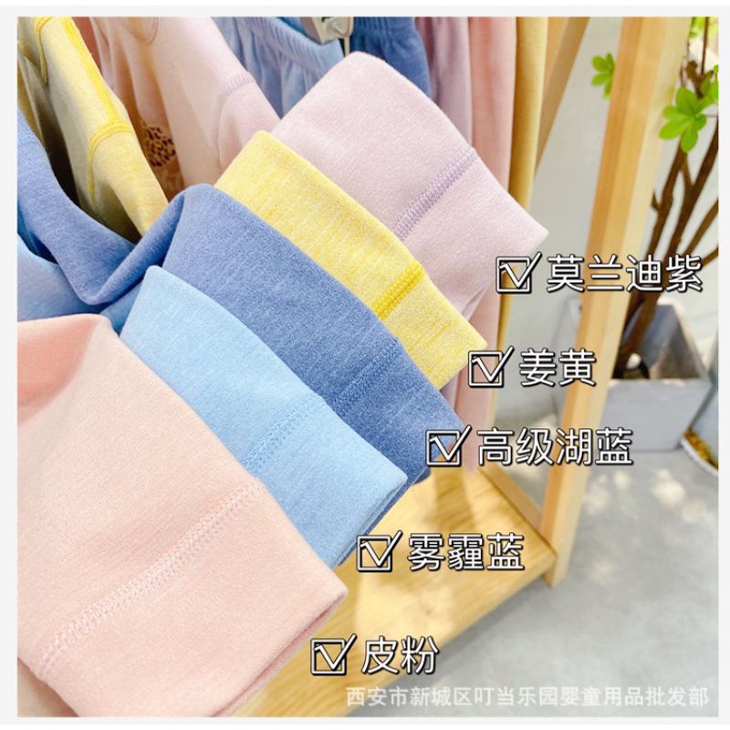 13-24kg Bộ thu đông bé trai bé gái 2022 chất nỉ nhung QCCC dày ấm