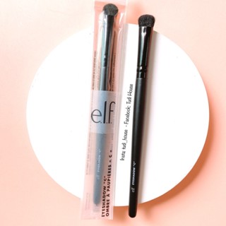  cọ tán bầu mắt ELF Eyeshadow “C” Brush 