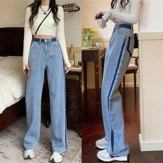 Quần Jean Suông Phối Loang Viền Mẫu Mới