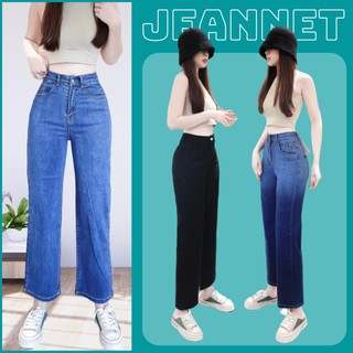 Quần jean nữ baggy dáng rộng, quần bò nữ cao cấp xuất khẩu jeannet