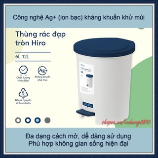 Thùng rác đạp tròn cao cấp Inochi - ion Ag+ kháng khuẩn khử mùi