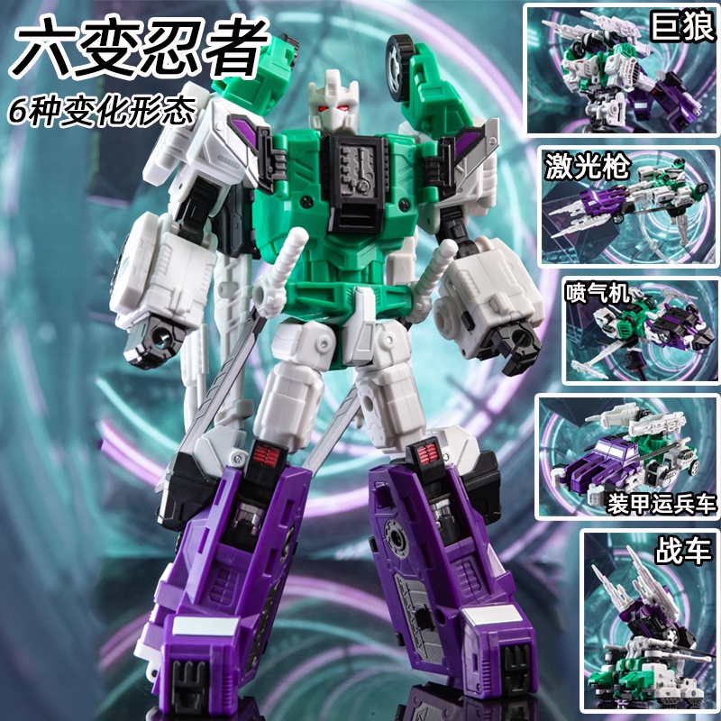 Mô Hình Đồ Chơi Nhân Vật Jinbao Six-Change Ninja Staff Six-Order Warrior G1