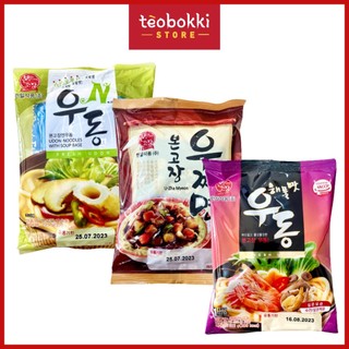 Mì udon Bongojang sốt tương đen, mì udon hải sản Hanil, mì udon N nguyên vị