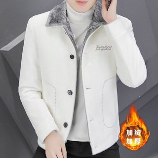 # Áo Khoác Nam# Áo Khoác Dáng Dài Thời Trang Thu Đông# Áo Khoác Lông Cừu Dày Dặn Phong Cách Hàn Quốc Cho Nam Giới