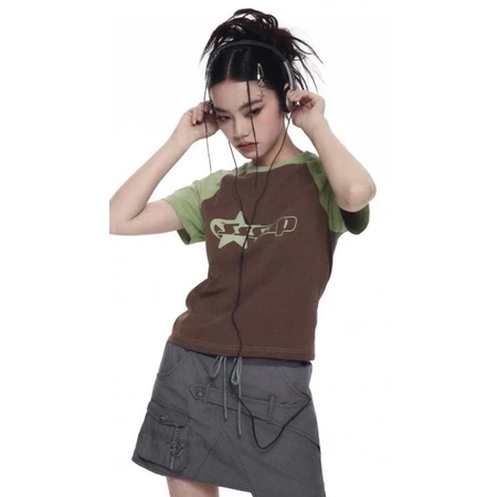 Chiếc hộp bí ẩn