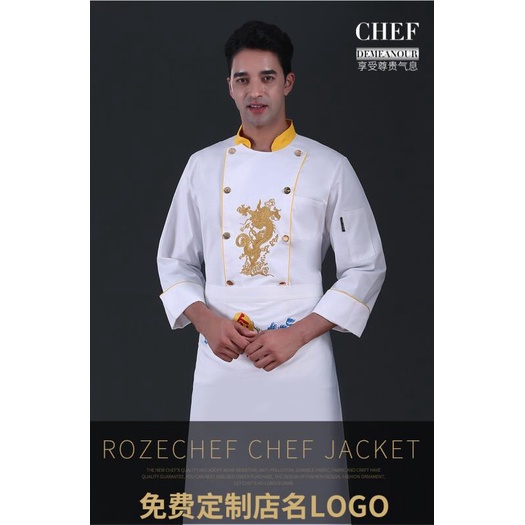 Nhà Hàng Khách Sạn Thu Đông Ngắn Tay Plus Sizea3