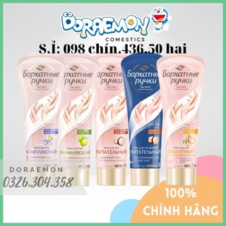 [CHÍNH HÃNG] Kem Dưỡng Da Tay Chống Nẻ SILKY HANDS (Nga)_Thay bạn chăm sóc da tay mịn màng