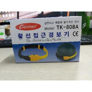 Thiết bị cảnh báo điện đội đầu TK-808A