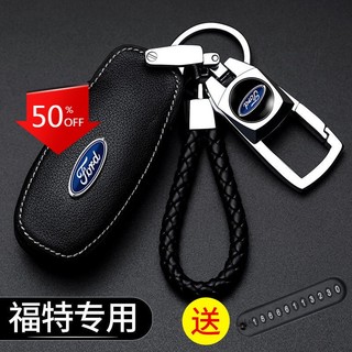 Bao da bảo vệ chìa khóa xe hơi điều khiển từ xa cho Ford Ranger Everest Focus Fiesta Ecpsport Escape