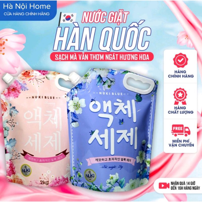 Nước Giặt Xả Hàn Quốc Blue 2000ml hương nước hoa Chính Hãng Blue,sản xuất theo công nghệ Hàn Quốc an toàn cho gia đình