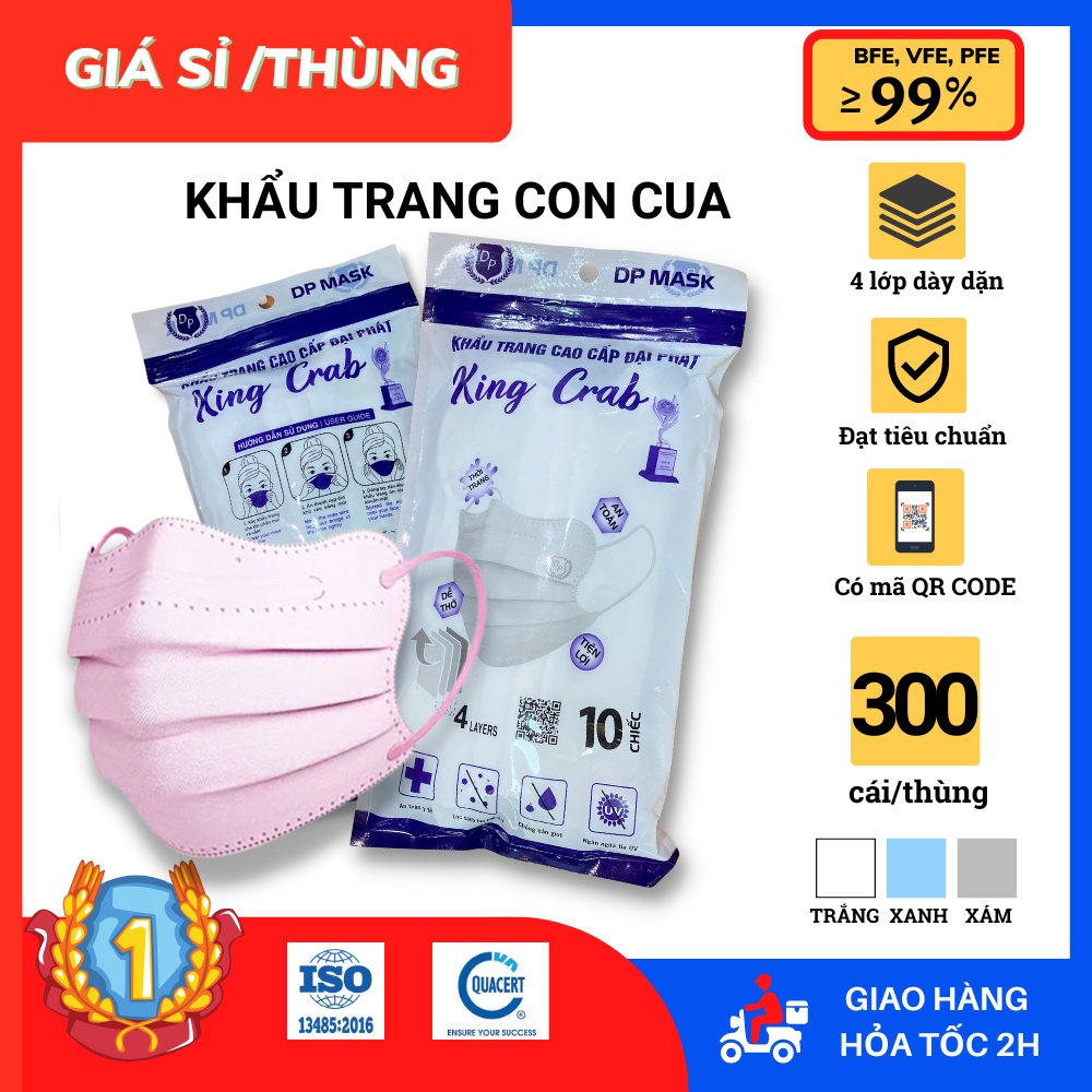 Combo 50cái khẩu trang con cua King Crab DP Mask