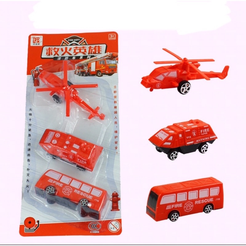 Bộ ô tô đồ chơi quán tính máy bay, xe cứu hoả, xe cần cẩu…các phương tiện giao thông hấp dẫn cho bé