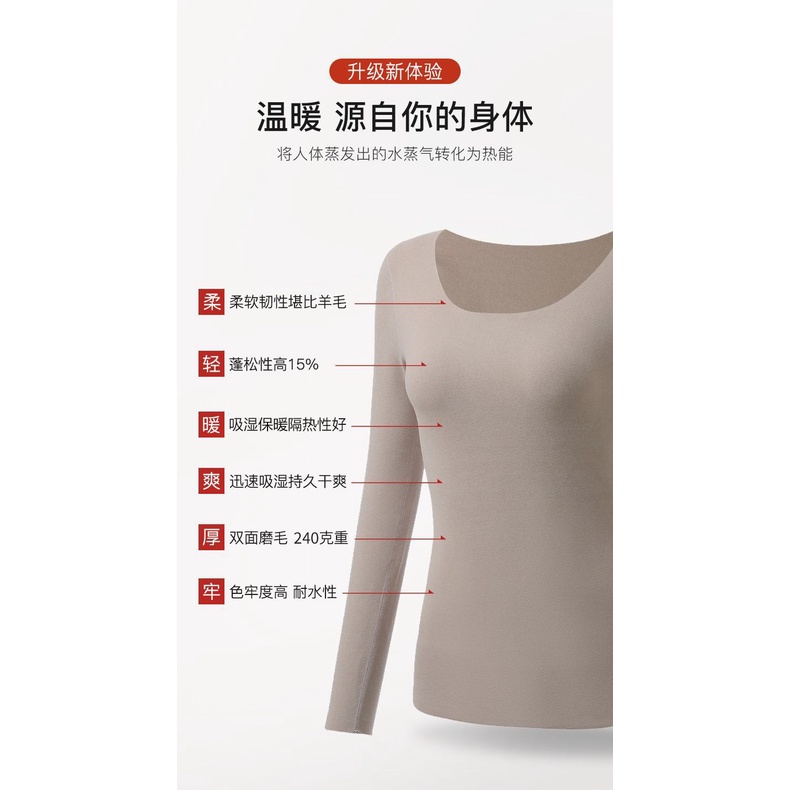 Dingguaguade Bộ Đồ Lót Dài Lót Nhung Dày Giữ Nhiệt Không Đường May Mặc Vào Mùa Thu Cho Nữ Pyjamaa