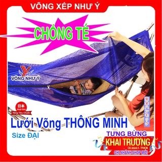 Lưới võng xếp thông minh chống té cho bé size đại tiêu chuẩn an toàn Nhật Bản, võng lưới chống rơi chống lật trẻ em