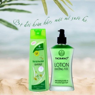 DẦU GỘI BƯỞI /LOTION DƯỠNG TÓC THORAKAO NEW 150ml