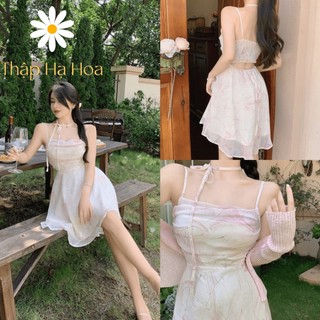 Đầm 2 dây nữ kèm áo cardigan len, set váy 2 dây áo khoác cardigan màu loang vintage AS43