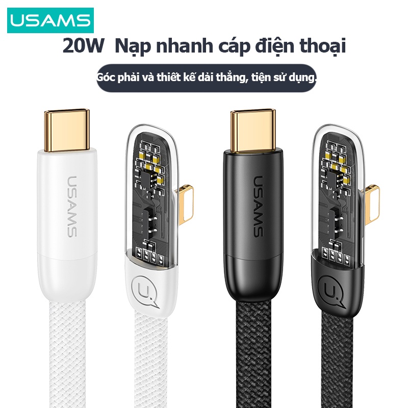 Dây cáp sạc nhanh USAMS góc phải 20W USB C IP dành cho điện thoại / máy tính bảng