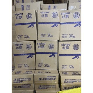 THÙNG 30 GÓI GIẤY ĂN GẤU TRÚC