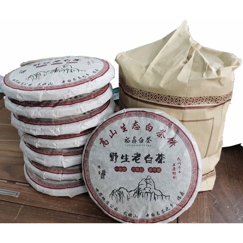 Lão Bạch Trà Thọ Mi 350 gr
