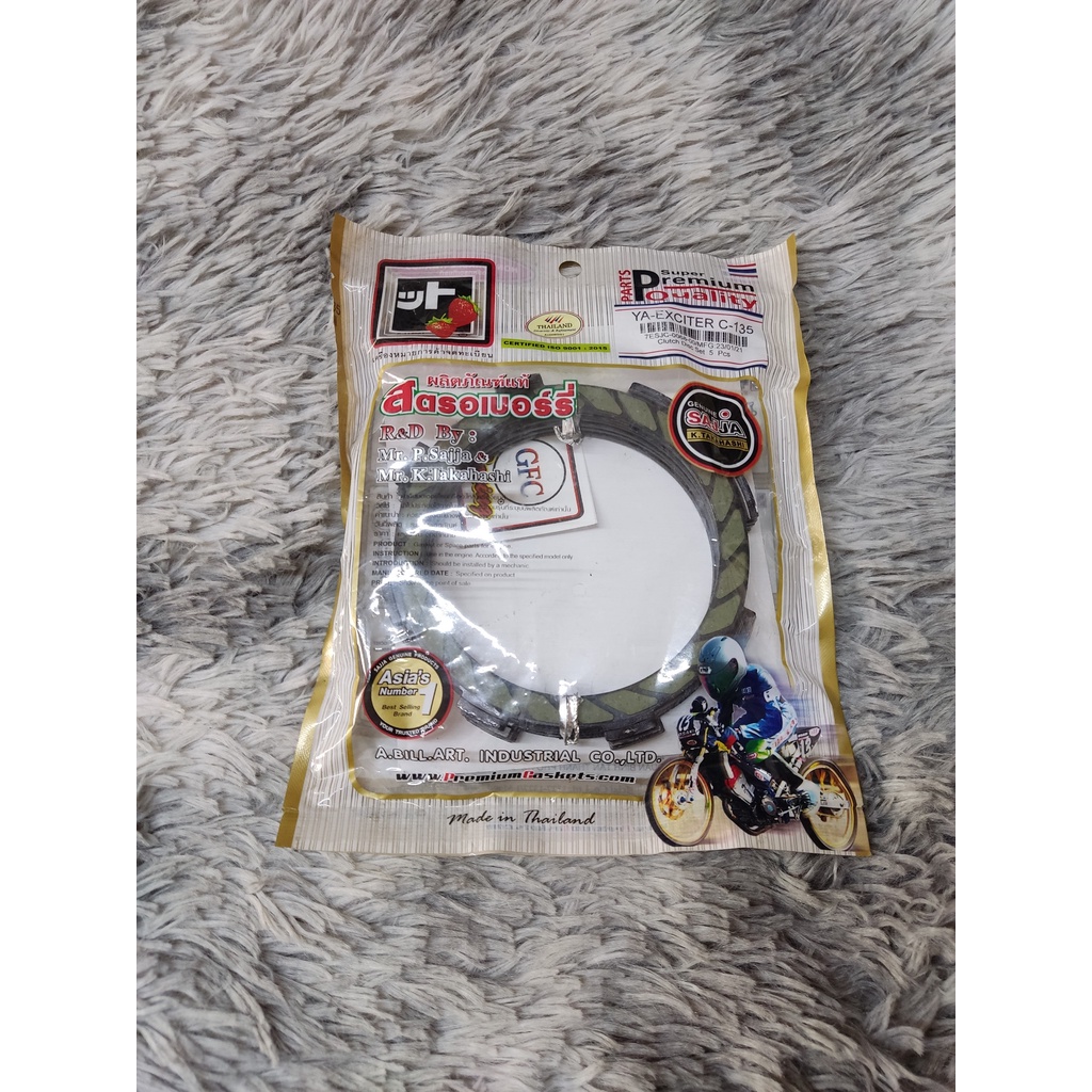 Bố Nồi FCC/FCCI Zin/Racing THAILAND xe Ex150 / Ex135 / Winner / Raider / Sonic chính hãng THAILAND