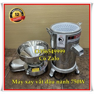 Máy xay vắt đậu nành tách bả 750W, máy làm sữa đậu nành, đậu hủ, tàu phớ