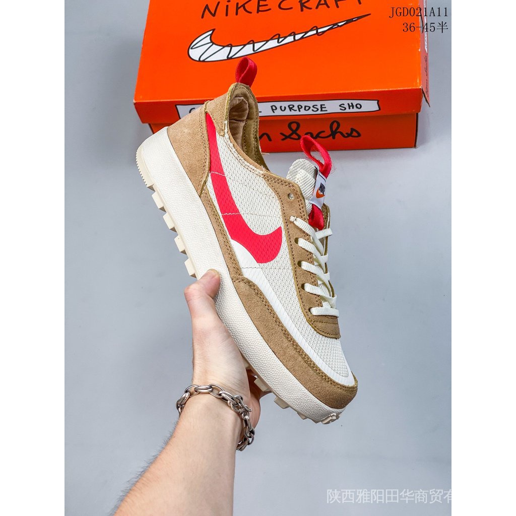 ? Giày Chạy Bộ Chồng Lên Nhau x satai x nk ldwaffle Fujiwara Hiroshi size: 36