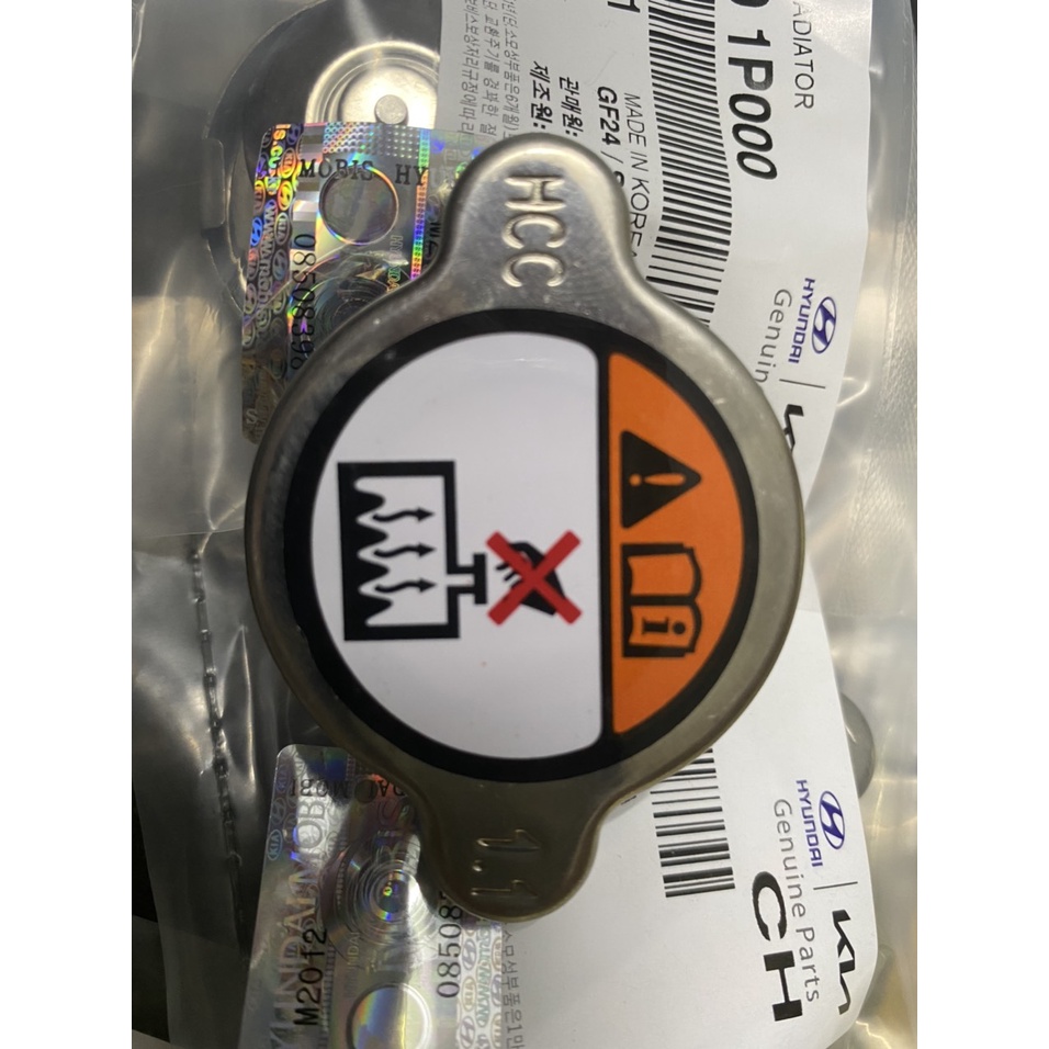 Nắp két nước Hyundai 1.1 Nhĩ to dùng cho Nhiều dòng xe Kia, Hyundai Mã 25330 1P000