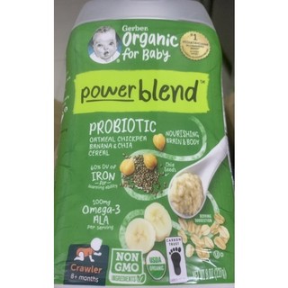 {CHÍNH HÃNG NỘI ĐỊA USA} BỘT ĂN DẶM GERBER 8OZ 227G