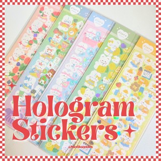 Sticker PVC Hologram