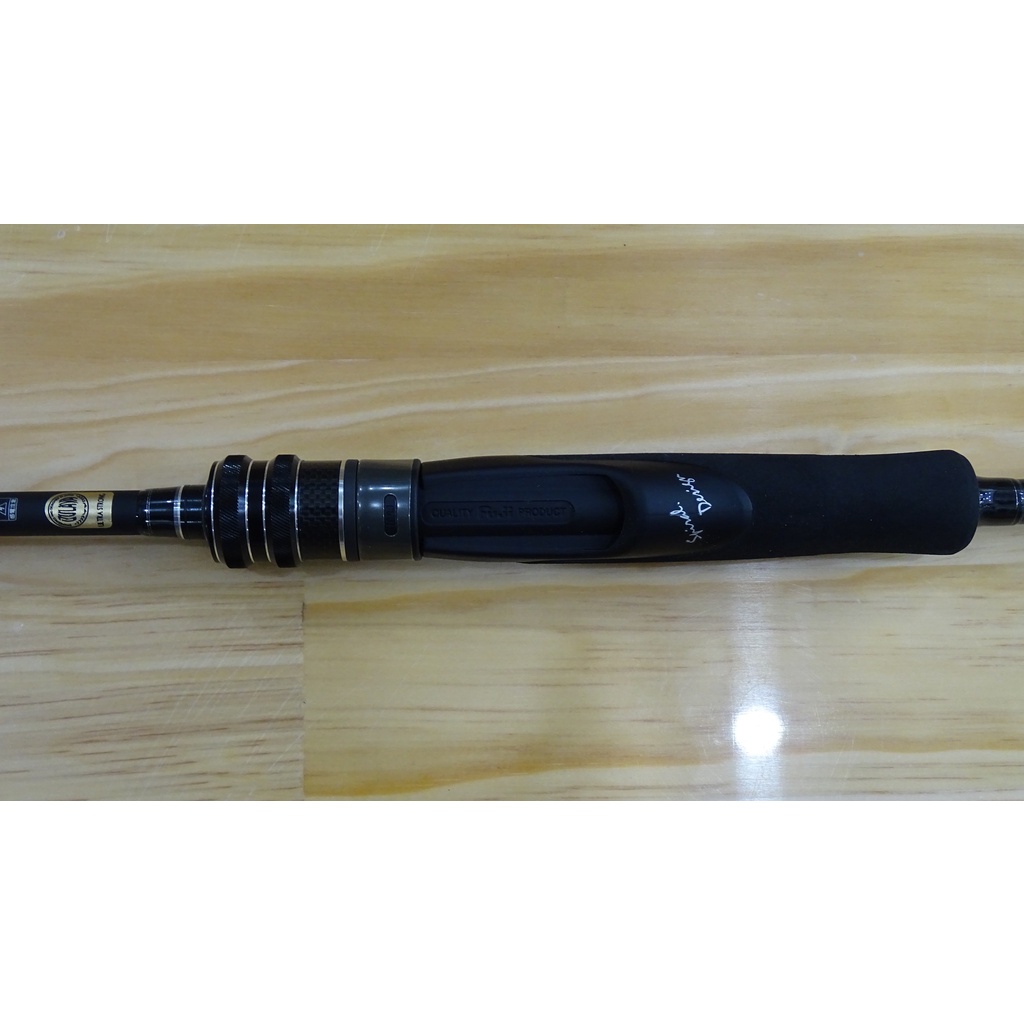 Cần câu cá BULAVA MONSTER ULTRA