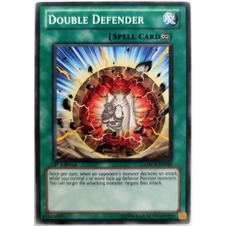 Double Defender |EN| Common