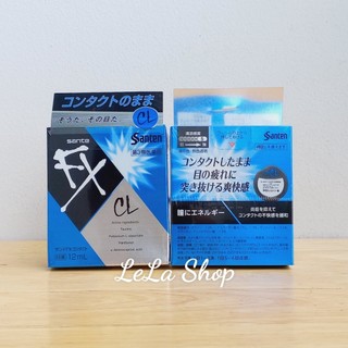 Nước Nhỏ Mắt Dùng Cho Đeo Lens (Mẫu Mới FX Contact)
