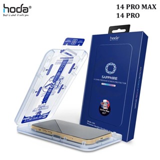 Kính cường lực full màn hình HODA SAPPHIRE cho IP 14 Pro Max / 14 Pro đạt độ cứng GIA Mohs Hardness 9