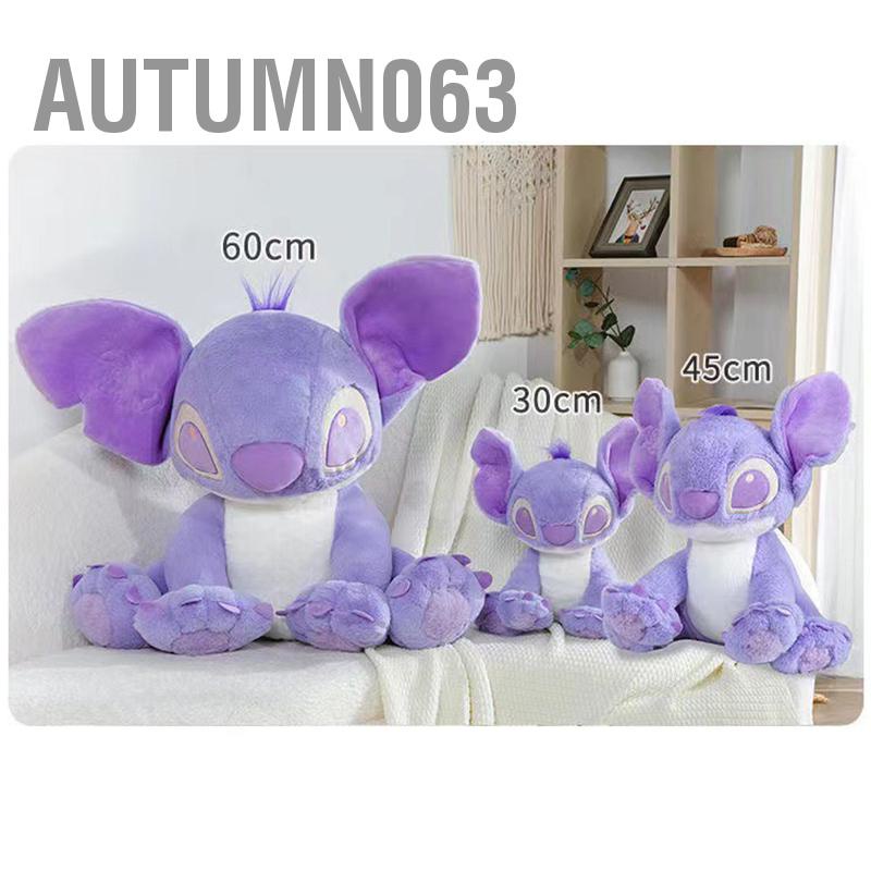 Đồ chơi sang trọng Nhồi bông Búp bê màu tím mềm mại dễ thương Thân thiện với làn da cho bạn gái Món quà ngày lễ tình nhân Autumn063