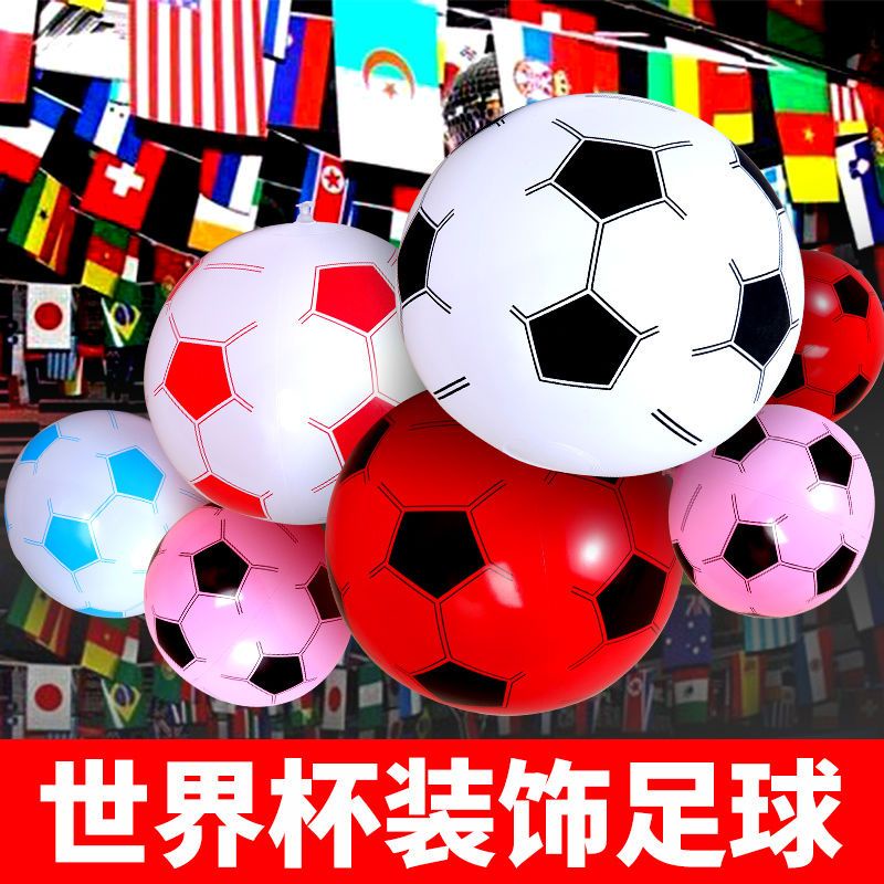 Quả Bóng Đá Bơm Hơi Trang Trí Tiệc 2022 Katar World Cup
