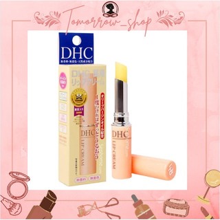 Son dưỡng môi siêu ẩm làm mềm và chống lão hóa DHC lip cream Không Màu Nhật Bản 1.5g