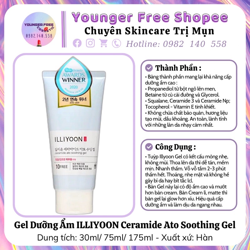 Gel Dưỡng Ẩm ILLIYOON Ceramide Ato Soothing Gel 175ml [YoungerFreeShop]