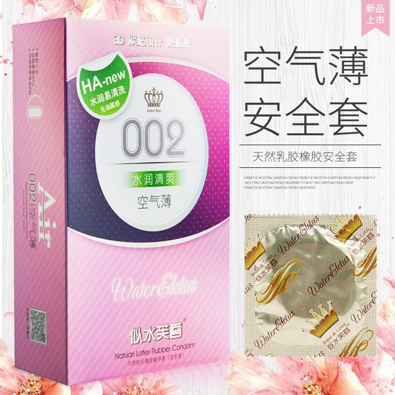 Bao cao su 002 hộp 100 chiếc hàng nội địa Trung