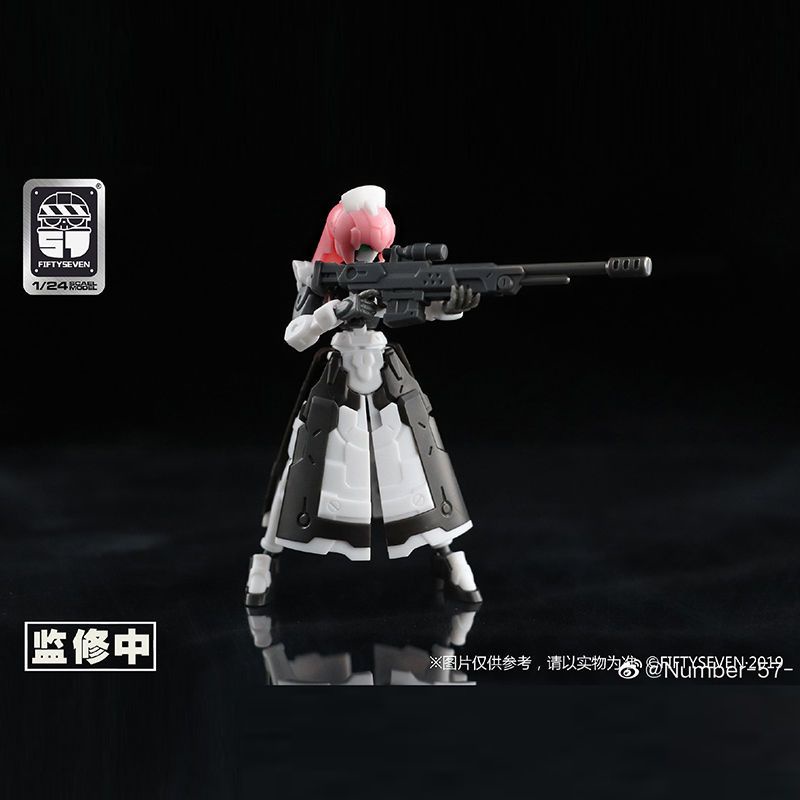 Mô Hình Đồ Chơi Nhân Vật Cô Hầu Gái Fiftyseven No.57