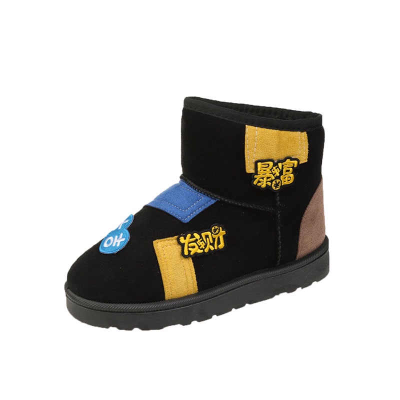 Giày Bốt Đi Tuyết Cổ Thấp Thời Trang Hàn Quốc Cho Nữ