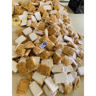 cơm cháy siêu chà bông 190g đến 230g