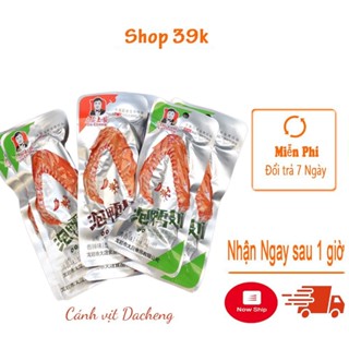 Combo 5 cánh vịt cay - cánh vịt dacheng siêu ngon Loại to
