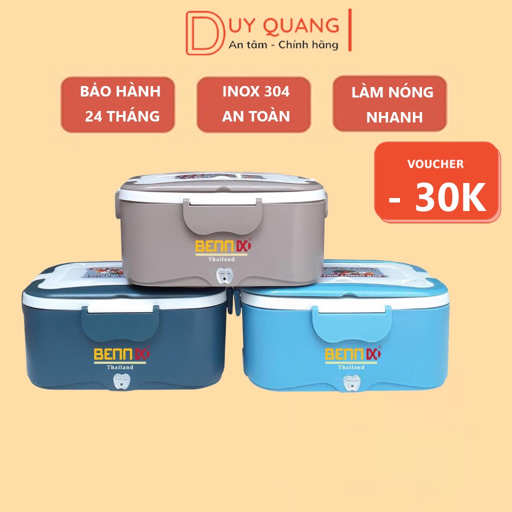 Hộp cơm cắm điện Bennix BN-88I, 3 màu lựa chọn. Hàng chất lượng cao phù hợp cho dân văn phòng.